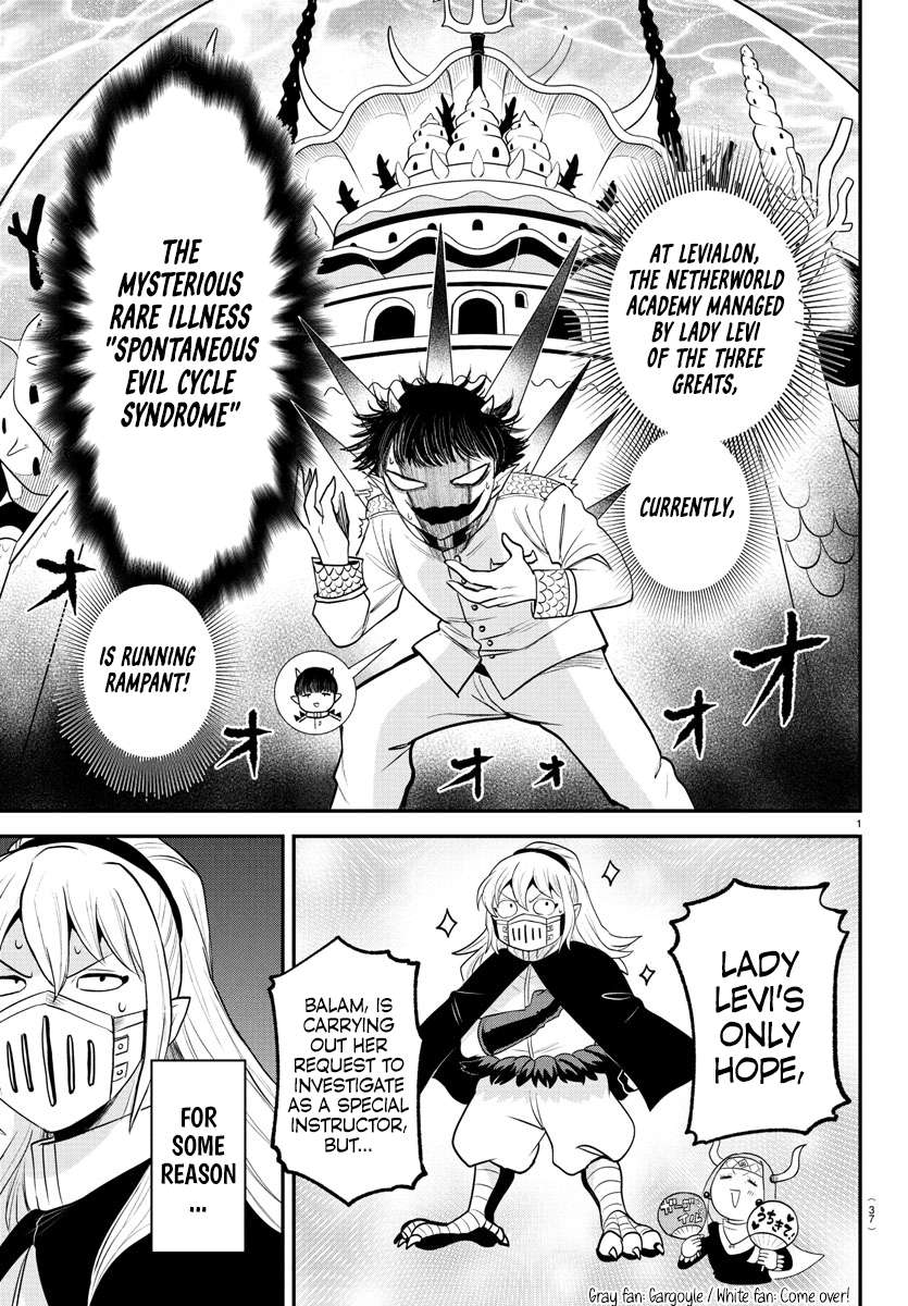 Mairimashita! Iruma-kun, Chapter 389 image 01